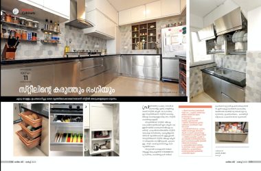 A sleek and modern kitchen featuring stainless steel cabinets and appliances, showcasing its durability and stylish design. Bethliving