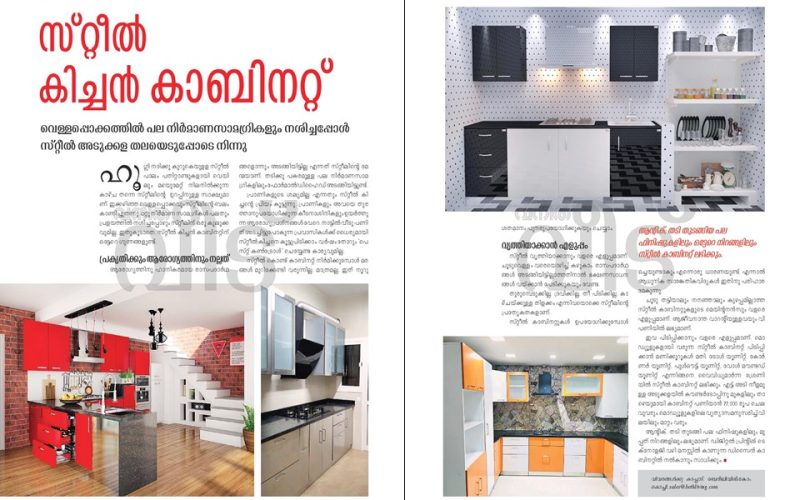 Steel kitchen cabinets standing resilient after Kerala floods