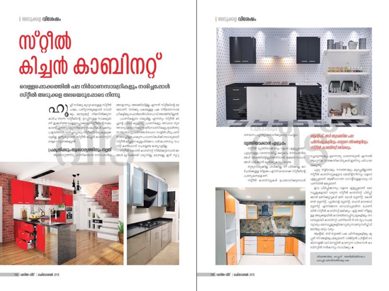 Steel kitchen cabinets standing resilient after Kerala floods